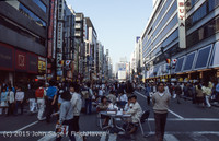 Japan Trip April 1984 b13 428