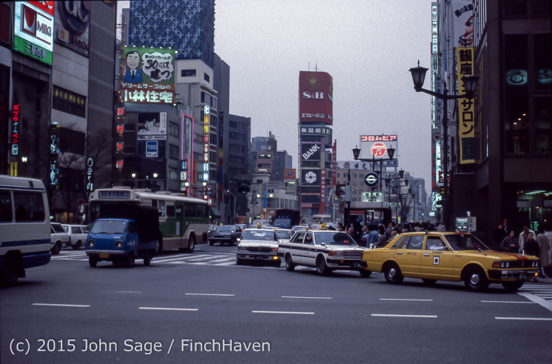 Set one Tokyo to Hokkaido, Japan Trip, April 1984