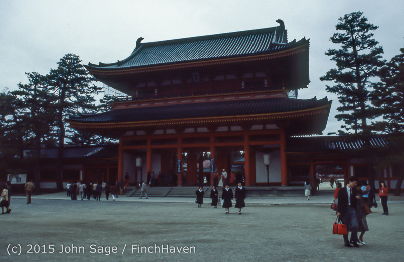 Japan Trip April 1984 b7 214
