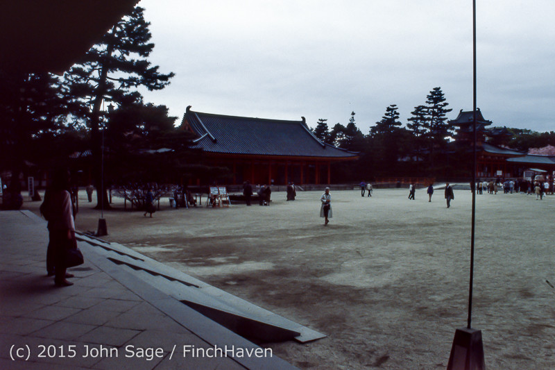 Japan Trip April 1984 b7 215