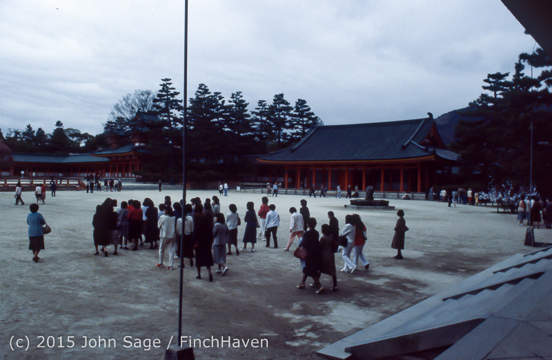 Japan Trip April 1984 b7 216