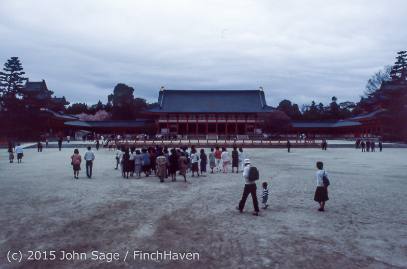 Japan Trip April 1984 b7 217