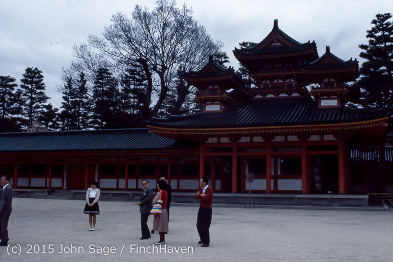 Japan Trip April 1984 b7 218