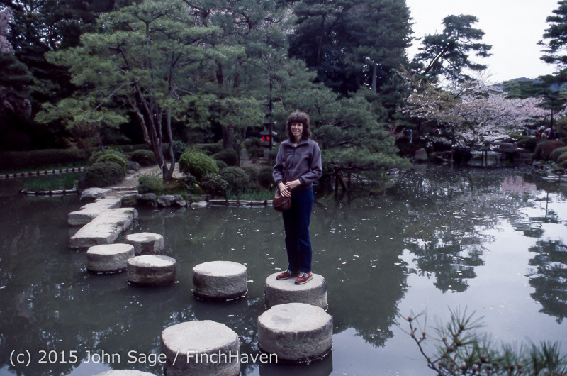 Japan Trip April 1984 b7 229