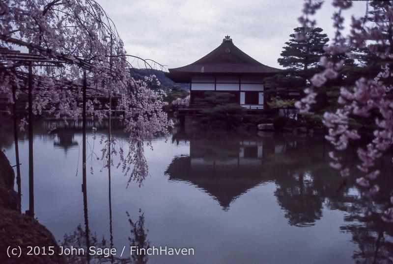 Japan Trip April 1984 b7 231
