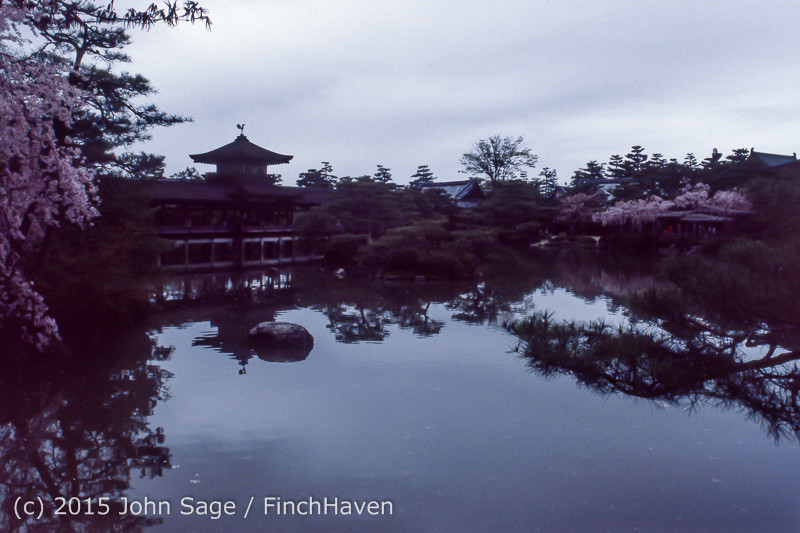 Japan Trip April 1984 b7 232