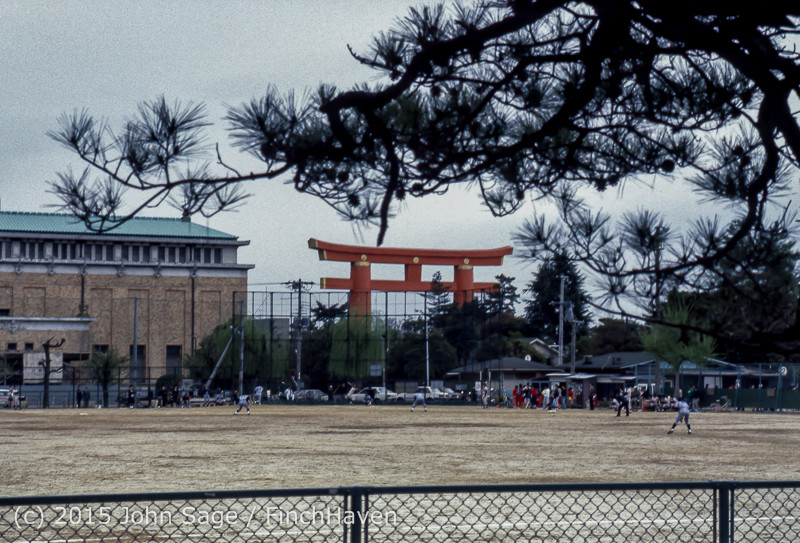 Japan Trip April 1984 b7 234