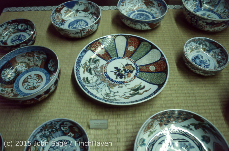 Japan Trip April 1984 b7 237