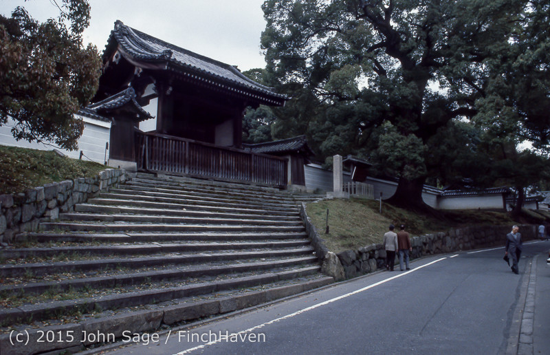 Japan Trip April 1984 b7 238