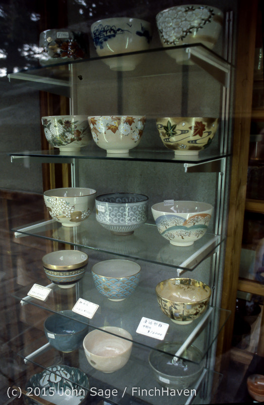 Japan Trip April 1984 b8 245