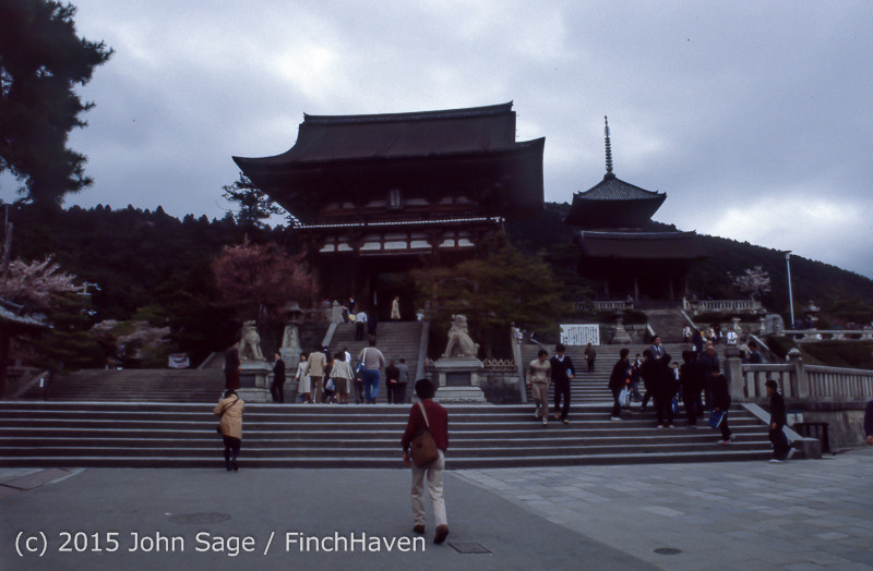 Japan Trip April 1984 b8 252