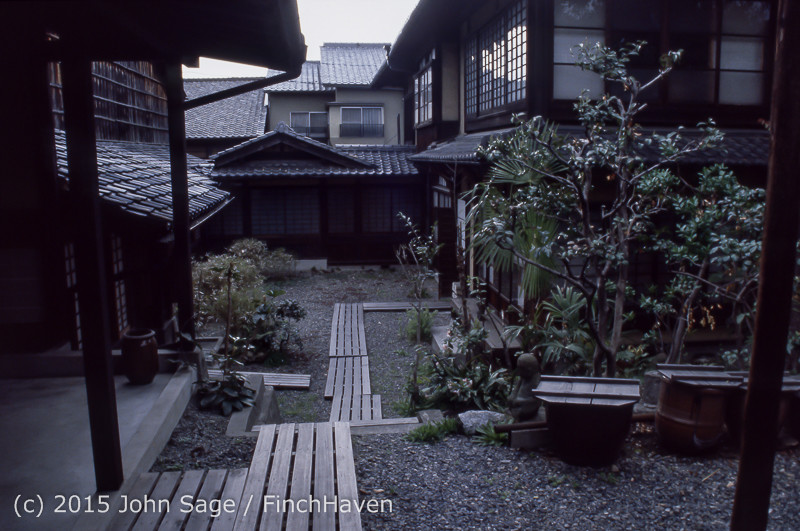Japan Trip April 1984 b8 254