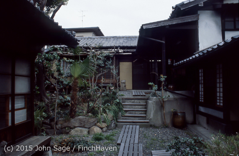 Japan Trip April 1984 b8 255