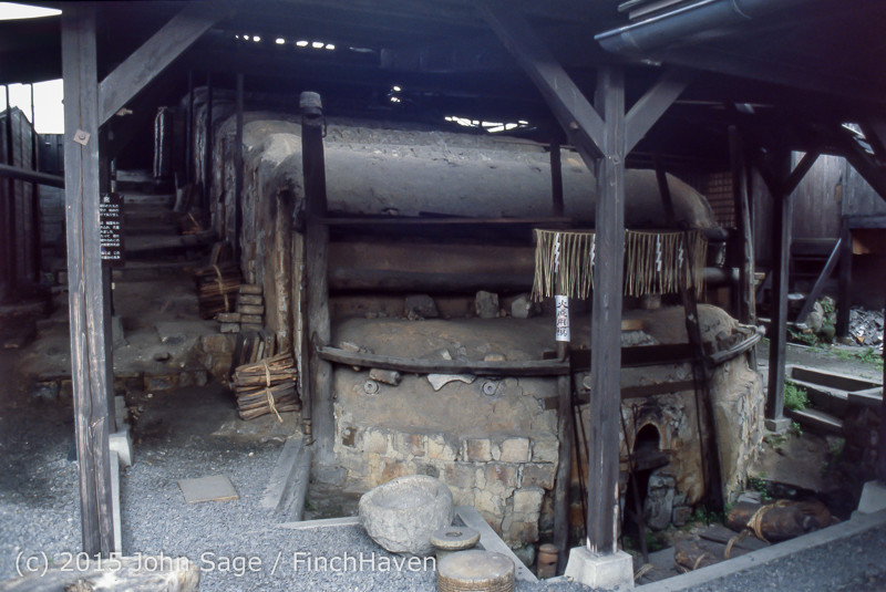 Japan Trip April 1984 b8 257