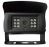 C1200-C1200W