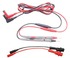 138-MAG LEAD SET W/ ALLIGATOR CLIP