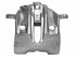 FRC5254-Brake Calipers