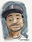 Illustration_work_sample_from_skwid_1352688115