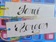 Unusual_Gifts_work_sample_from_tjdegraw_1353720973