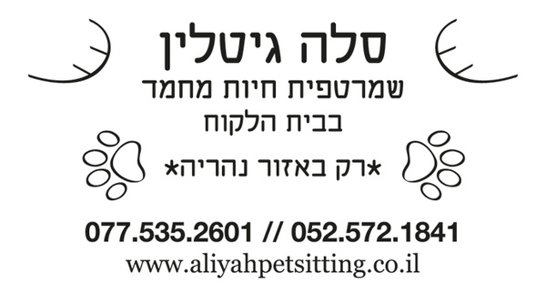 alt_text.html_safe