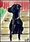 digital-illustration_ws_1355856118