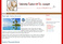 website-design_ws_1370425108