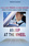 ebook-covers_ws_1357454155