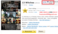 Social_Marketing_work_sample_from_musicman29_1348342383