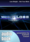 ebook-covers_ws_1357940530