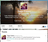 website-traffic_ws_1370381360