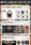 Branding_Services_work_sample_from_ttzachii_1348501071