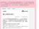 social-marketing_ws_1360156330