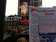 Flyers_Handouts_work_sample_from_extrainput_1348860532