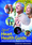 Technology_work_sample_from_creativelog_1348880051