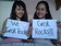 holding-a-sign_ws_1361856195