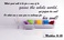 presentations-design_ws_1361989656