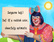 holding-a-sign_ws_1362621613
