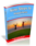 ebook-covers_ws_1362833590