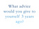 Website_Content_work_sample_from_jhenczel_1349143947