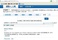 social-marketing_ws_1363264707