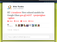 online-marketing_ws_1363704262