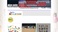seo-services_ws_1365230863