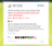 online-marketing_ws_1366327452