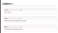 wordpress-services_ws_1366401752