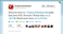 social-marketing_ws_1366427239