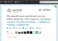 website-traffic_ws_1366834102