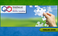 web-banner-design-header_ws_1366886957