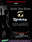 handing-out-flyers_ws_1366911990
