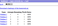 online-private-lessons_ws_1367045983
