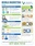creative-brochure-design_ws_1367204056